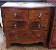 Georgian style mahogany bowfront chest of 2 short and 2 long graduated drawers, on splayed bracket