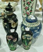 Chinese blue and white ginger jar, cloisonne vases and a Wood and Sons , "Korea" lidded vase black