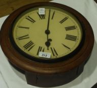 Late nineteenth century mahogany cased wall clock with enamel dial, diameter 25ms