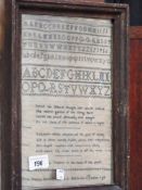 A Georgian alphabet sampler dated 12th December 1821 by Eliza Pretty in wooden frame