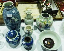 Blue and white vase, two blue and white oriental ginger jars, an oriental ginger jar with white