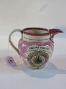19th century Sunderland lustre jug, man as compass and "Forget me Not"