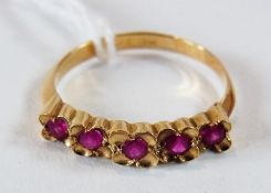 18ct gold and ruby ring, flower set, five stones