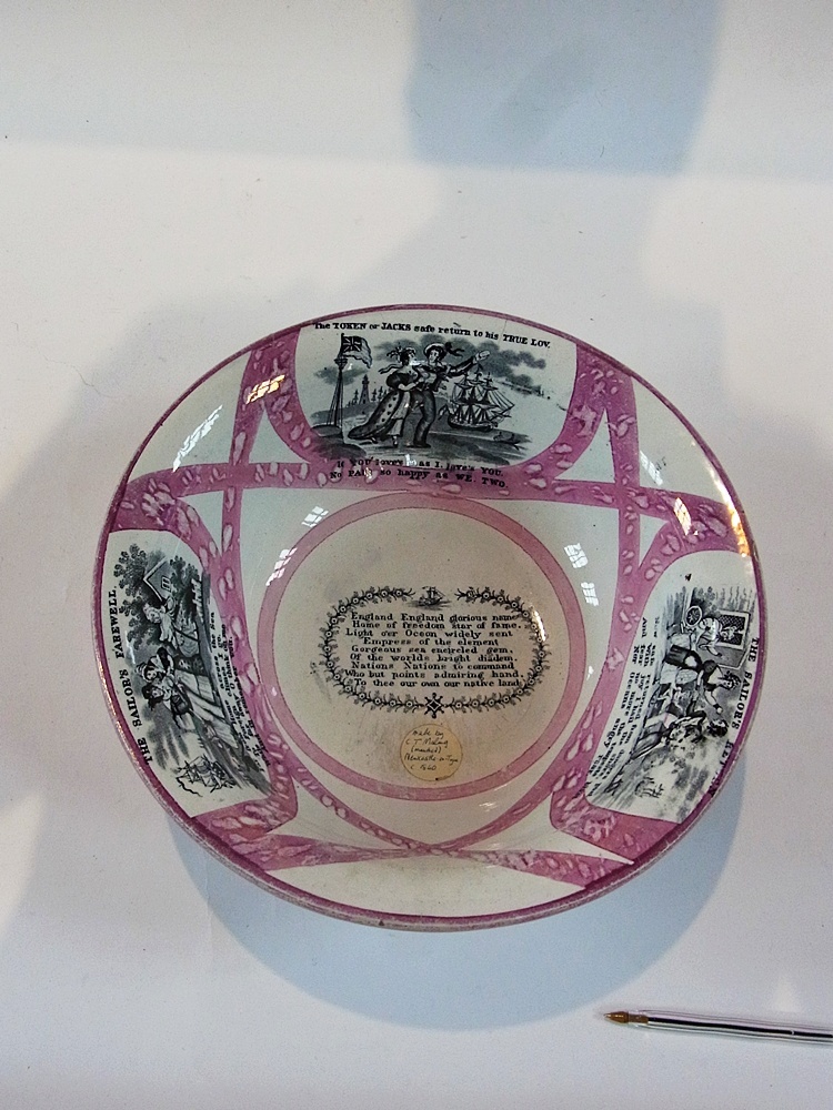 A pink Sunderland lustre ware bowl, "The Sailors Return"