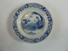 Chinese porcelain pin dish, underglaze blue decoration of figures in landscape, brocade border, 6
