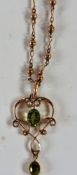 Edwardian 9ct gold pendant and chain