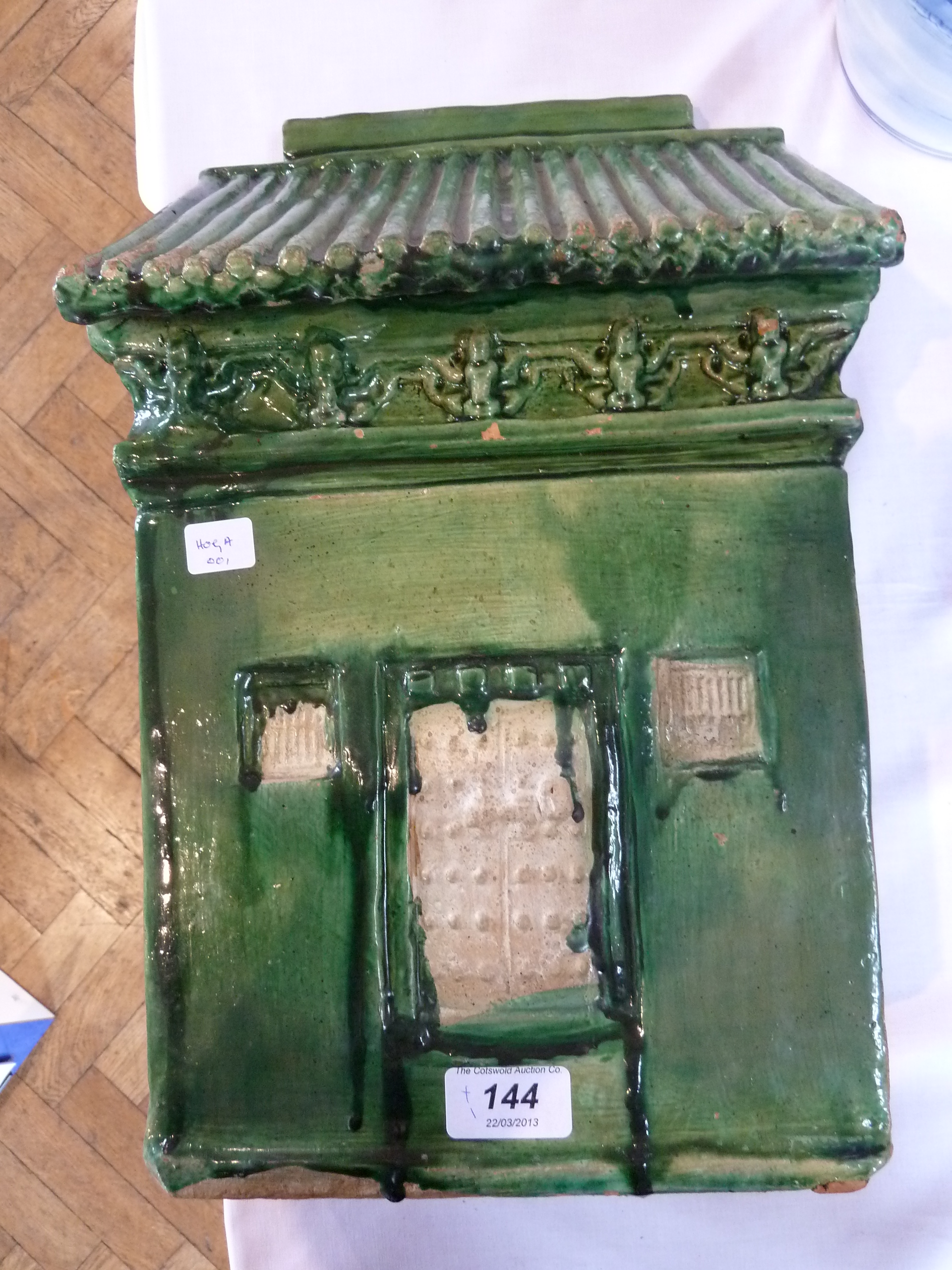 Chinese green glazed earthenware tomb house, 41cm high