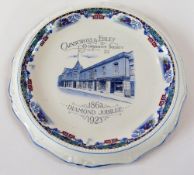 Kent and Fenton dish, marked Cainscross & Ebley Co-operative Society Ltd. 1863-1923 diamond jubilee,