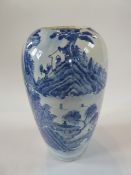 Chinese porcelain vase, tall, ovoid, underglaze blue decoration of rocky island, pagodas and figures