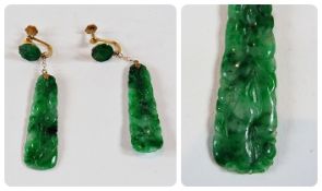 Pair 14ct gold and jade drop earrings