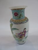 Modern Chinese porcelain vase, figure decorated