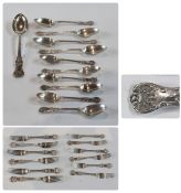A Victorian silver part canteen of cutlery, shell pattern, comprising:- basting spoon, four