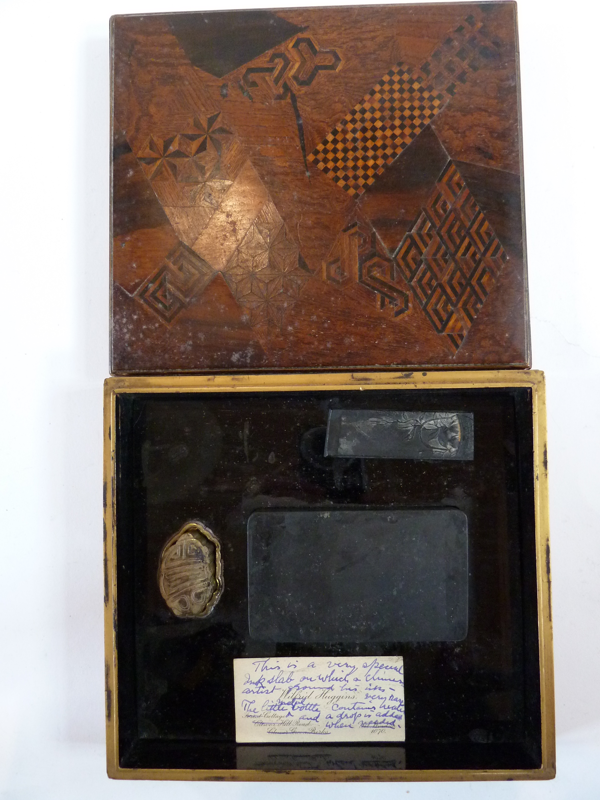 Nineteenth century Japanese lacquer Suzuribako (writing box), rectangular with parquetry inlaid
