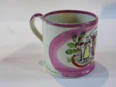19th century Sunderland lustre ware mug,"The Farmers Arms"