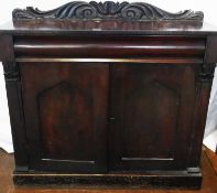 Victorian mahogany chiffoniere, with foliate scroll carved raised back, rounded section, frieze