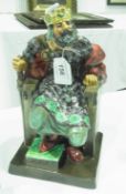 Royal Doulton figure  "The Old King", 26cm high