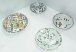 A Chinese export ware porcelain dish, decorated with figures and floral borders, another small
