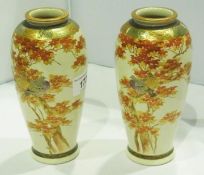 Pair Satsuma inverse baluster shaped vases (af), 16.5 cm high