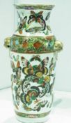 19th century Chinese canton tapering vase, cream ground decorated with butterflies and lion head