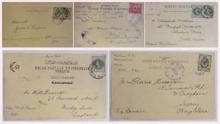 Postal History: PC Russian Levant Jerusalem 1904 and used Smyrne Turkey used in Jericho 1902, (