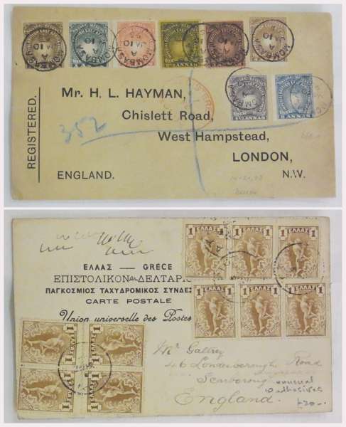 Postal History: British East Africa 1895 to London (eight stamps to eight annas) Lagos 1902