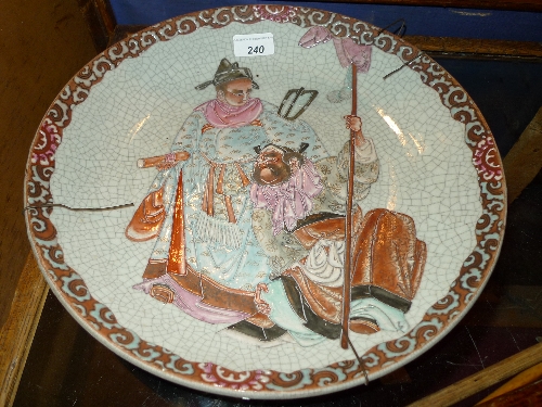 A C20th Chinese crackle glaze charger with image of fishermen in traditional costume   W 35 cm