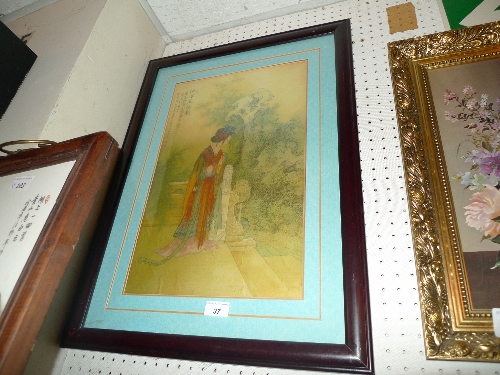 A glazed and framed print Japanese figure in costume and a still life study vase of flowers