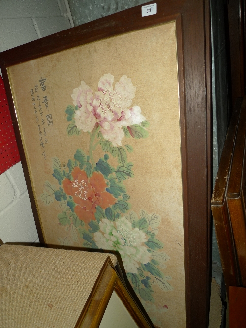 A pair of Chinese prints of flowers