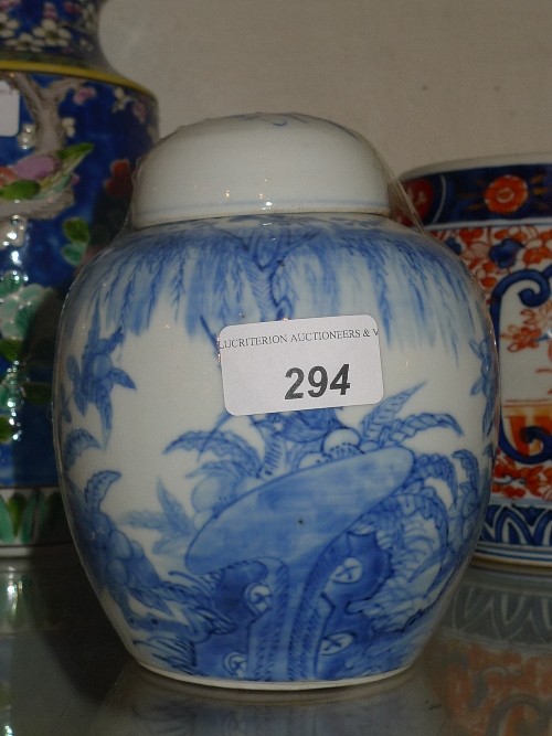 A late C19th Chinese blue and white ginger jar