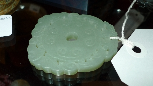 A Chinese carved Hetian jade carving