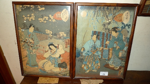 A set of four Chinese coloured prints figures in traditional costume