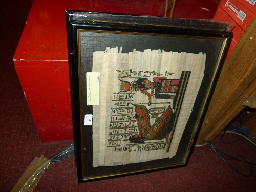 A pair of Egyptian paintings on papyrus together with an unframed one