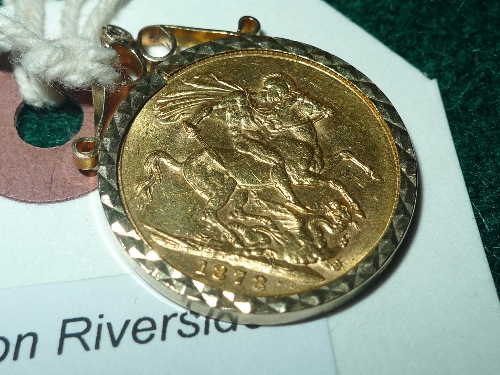 A full sovereign 1915