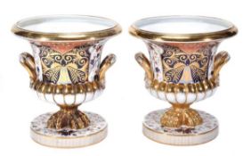 A pair porcelain urns in the manner of Royal Crown Derby, of recent manufacture, each of Campana