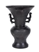 A Chinese bronze vase, 19th century, of archaic form, 34cm high
