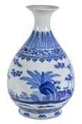 A Chinese blue and white pear shaped vase of globular body decorated in ‘hiping and piling’