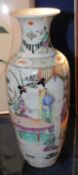 A 20th Century Chinese Famille rose vase; approximately 31cm high