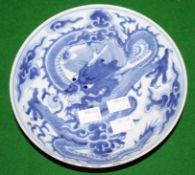 A Chinese blue and white plate end of 19th-20th Century, not refined, 20cm in diameter; Yongzheng