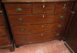 A late George III mahogany bowfront chest of drawers, circa 1810