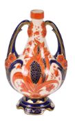 A Foley ?Faience? two-handled vase, circa 1900, 25.5cm high