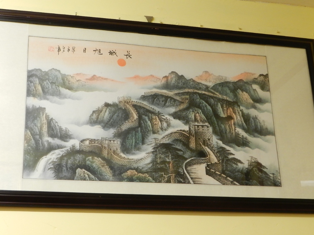 An oriental framed and glazed painting. "The Great Wall of China,"