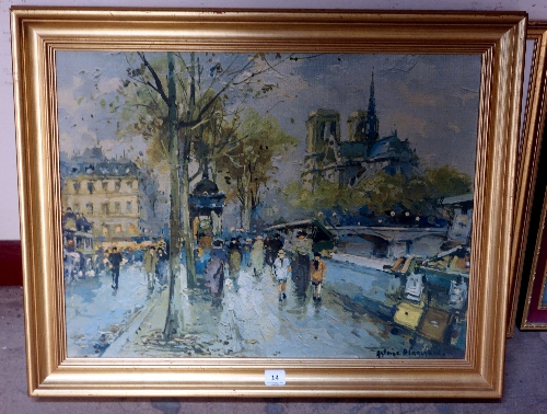 A Paris street scene print, framed