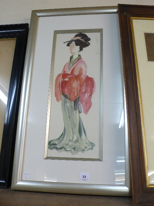 A print of  Japanese Geisha Girl, framed