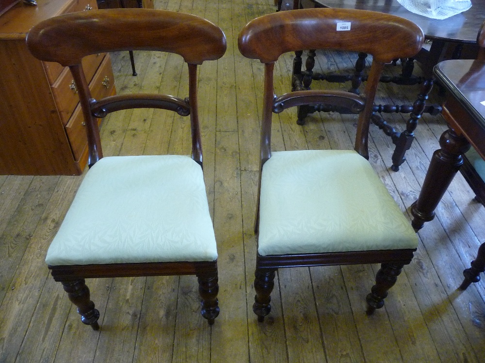 A set of five Victorian Mahogany bar backed dining room side chairs.