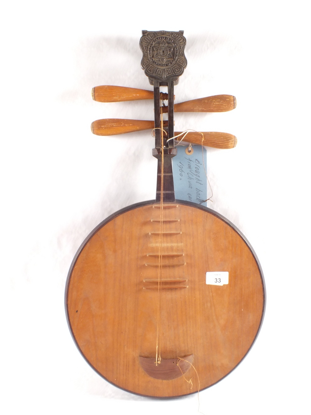 A Chinese stringed musical instrument