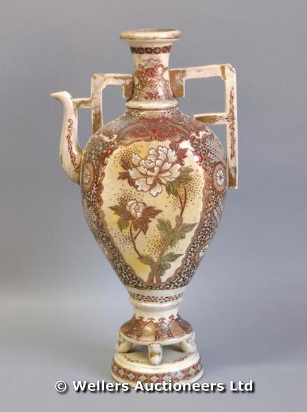 "A large Satsuma ewer form vase, 43cm high "