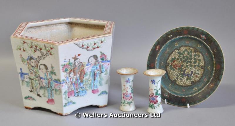 A pair of Chinese famille rose miniature trumpet vases; a pottery `cloisonne` plate; and a famille