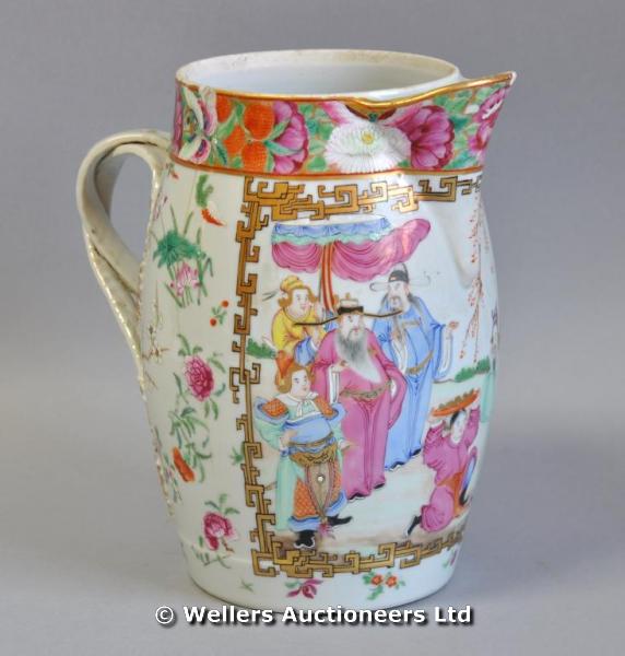 "Chinese famille rose porcelain ale jug, painted with figures, the handle with corn stook terminals,