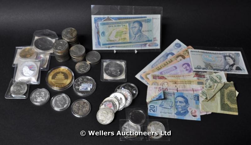 "A Quantity of modern British and Commonwealth coinage with some others; Crowns, George VI, 1951,