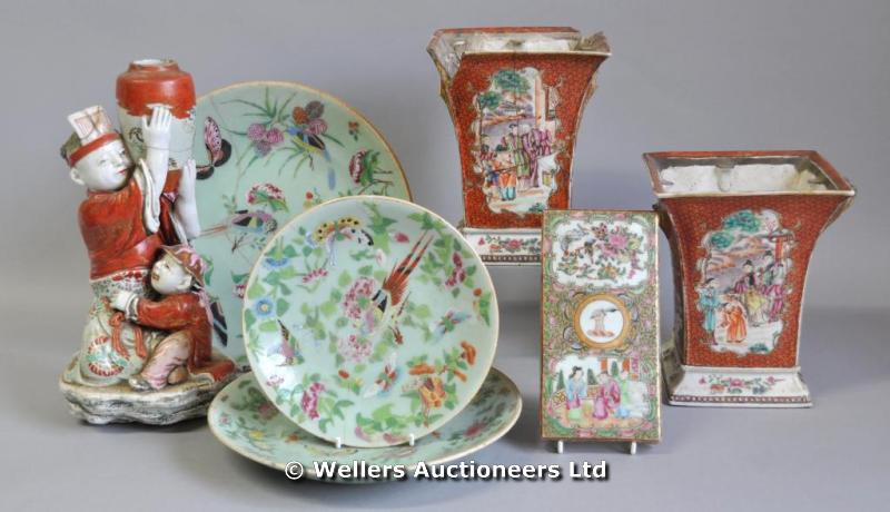 "Chinese famille rose box lid, with English crest; three Canton plates; and other items (qty) "